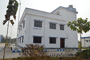 Administrative Building,Bethuadahari Krishak Bazar